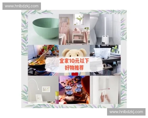 宜家家居卖什么揭秘家居用品家具装饰与生活好物全品类介绍大全
